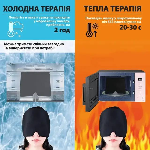 Нічник - зволожувач повітря з ефектом живого полум'я